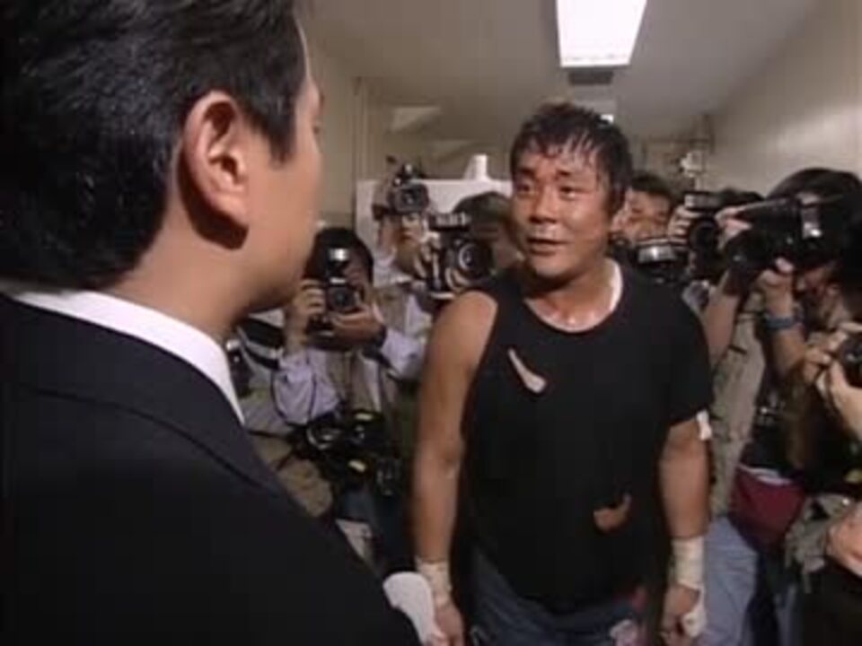 大仁田劇場 04 01 どっちが好きじゃ編 ニコニコ動画