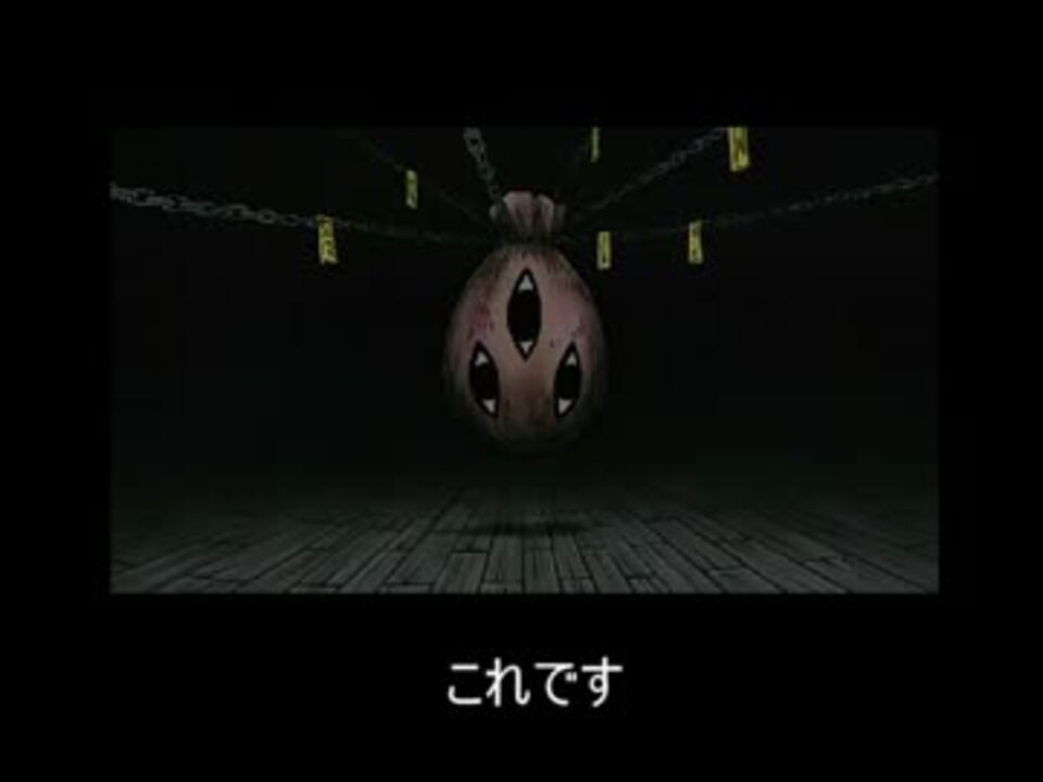 人気の 吐き気を催す邪悪 動画 772本 5 ニコニコ動画