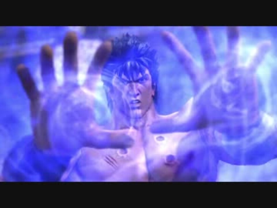 人気の シャチ 北斗の拳 動画 9本 ニコニコ動画