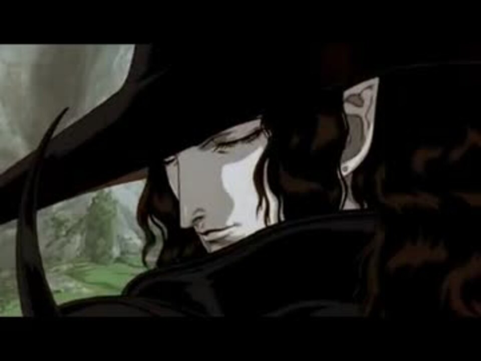 Mad 劇場版 Vampire Hunter D 個人的名場面集 ニコニコ動画