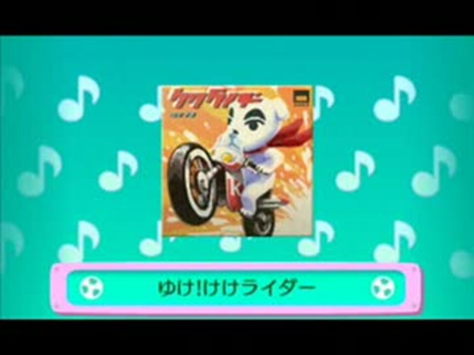 人気の とたけけ 動画 457本 7 ニコニコ動画