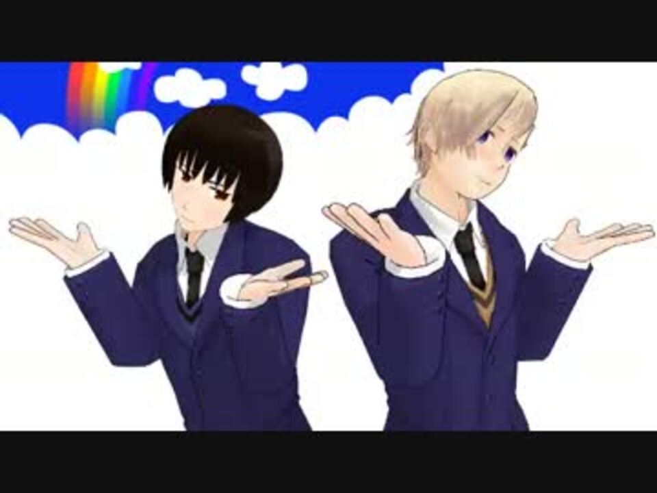 人気の Apヘタリア 吹っ切れた選手権 動画 247本 ニコニコ動画