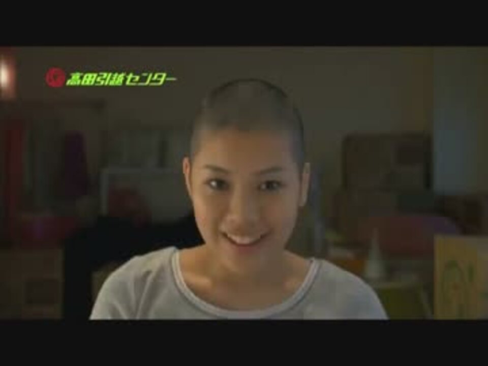 人気の バリカン 坊主 動画 5本 ニコニコ動画