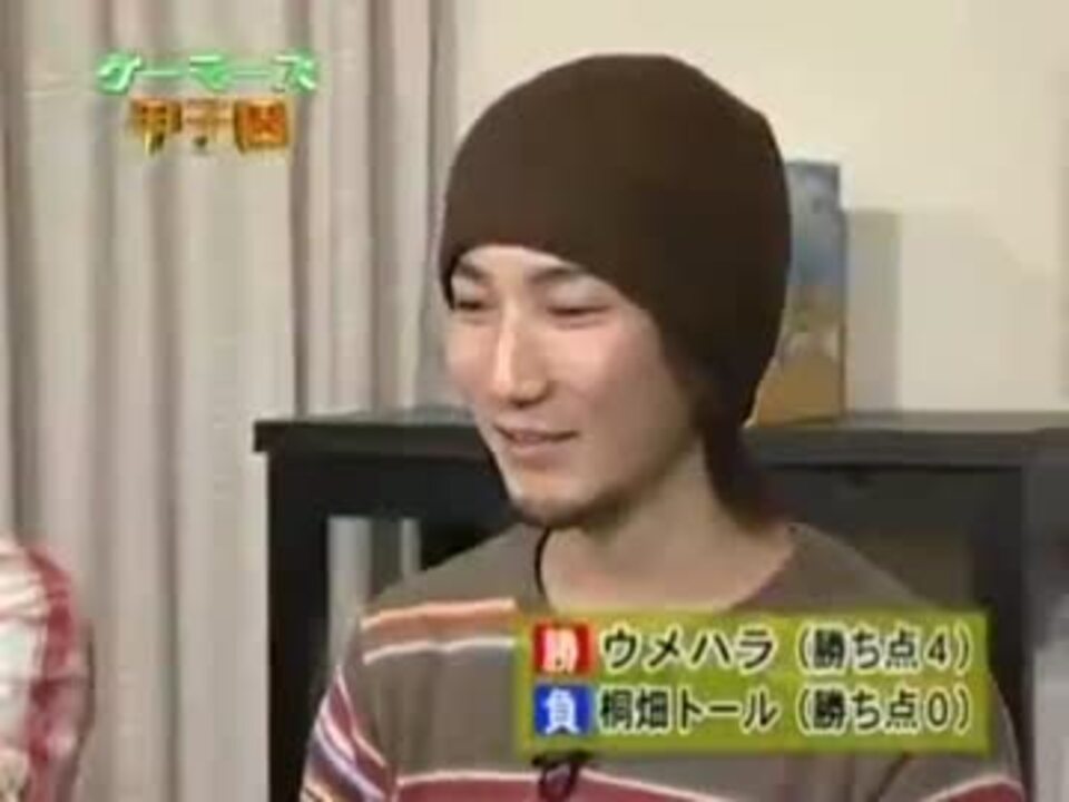 いでよ弟子ども 1 ニコニコ動画