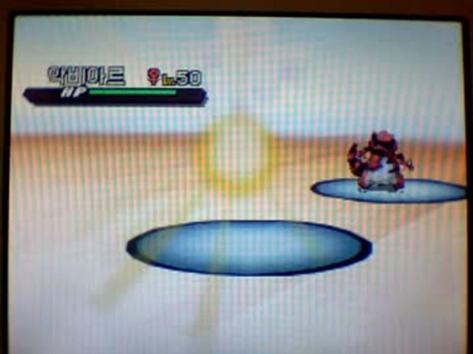 人気の ゲーム ポケモンbw2 動画 5本 7 ニコニコ動画