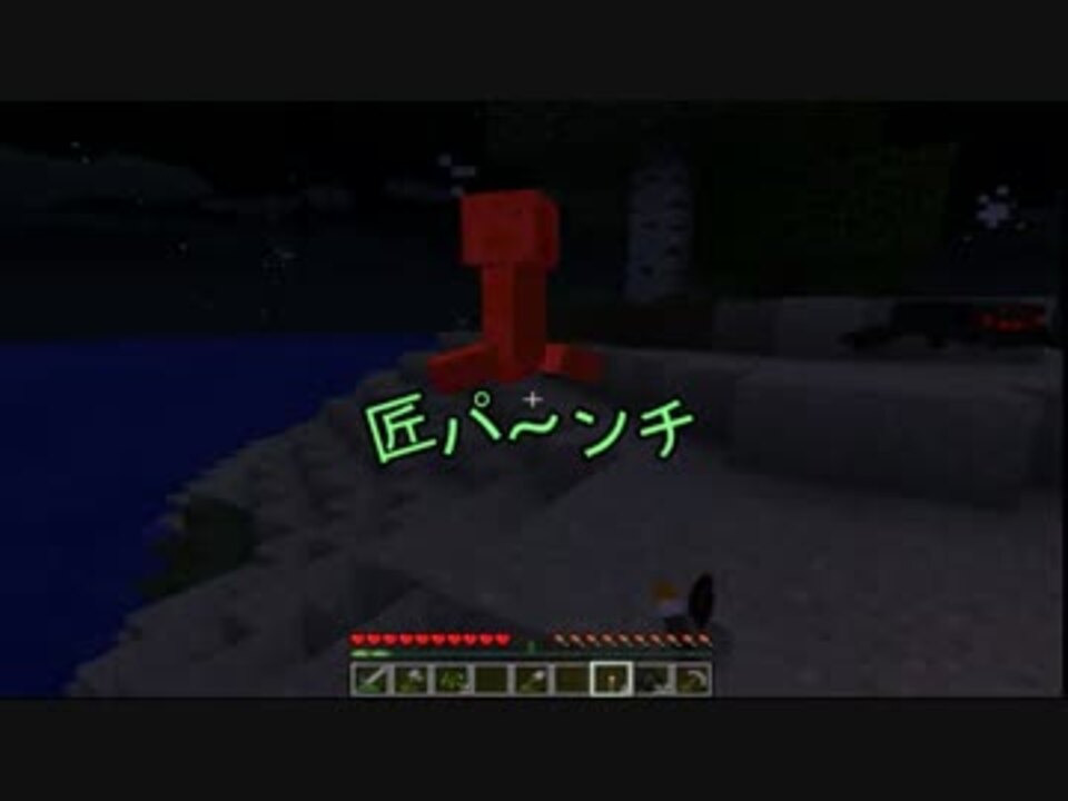 Minecraft 友人と２人で温泉旅館を作る Part2 実況 ニコニコ動画