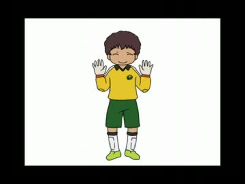 人気の 銀河へキックオフ 動画 67本 2 ニコニコ動画