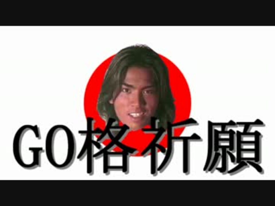 人気の 受験に疲れたあなたへ 動画 36本 ニコニコ動画