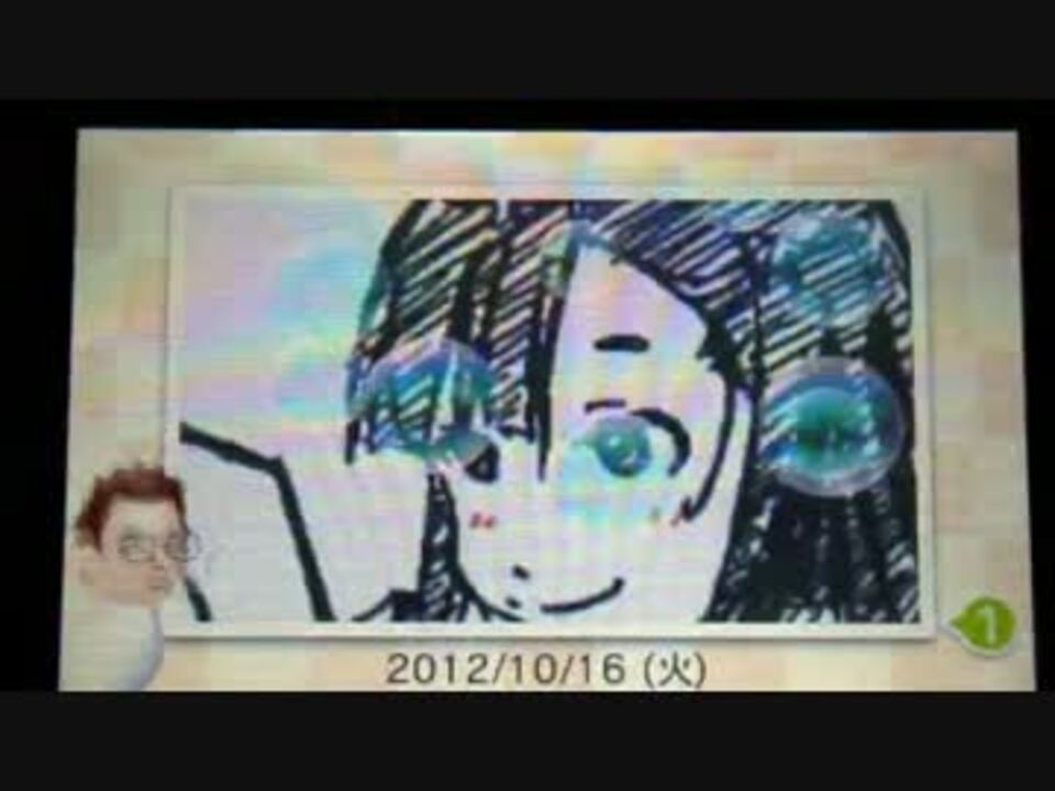 人気の いつの間に交換日記 動画 37本 ニコニコ動画