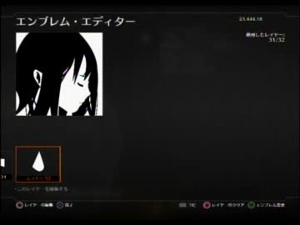 人気の Cod Bo２ 動画 1 0本 10 ニコニコ動画