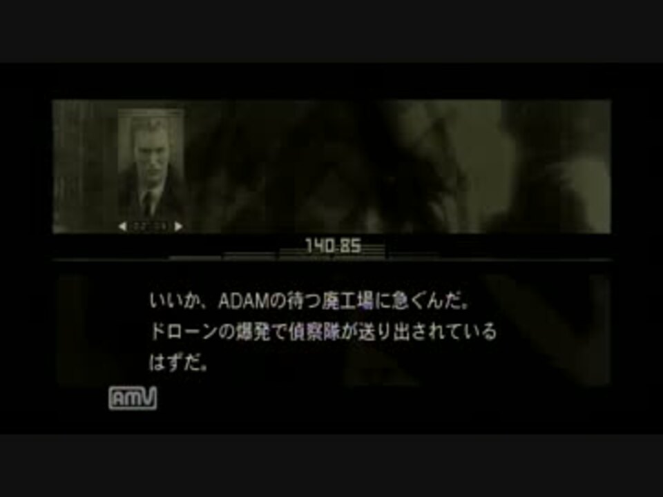 人気の Mgs Mgs３ 動画 5本 17 ニコニコ動画