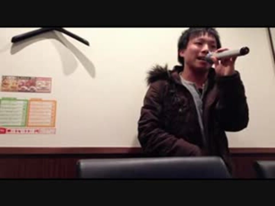 カラオケで歌いました スキマスイッチ ゴールデンタイムラバー ニコニコ動画