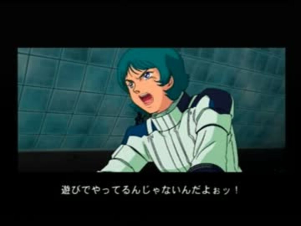 今さらgジェネneoただのプレイ動画part53 ニコニコ動画