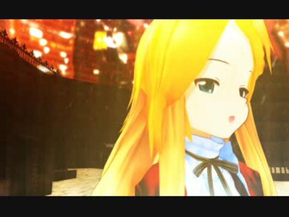 【第10回MMD杯予選】失恋 - Love Destination -【鏡音リン・オリジナル】 - ニコニコ動画