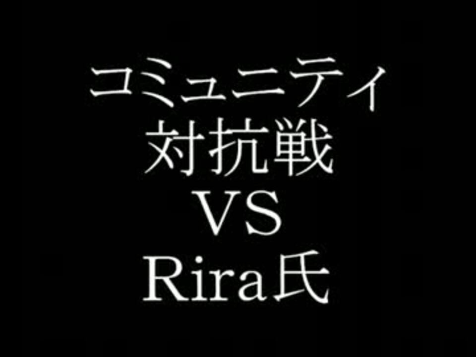 人気の ゲーム ポケモンbw2 動画 5 499本 7 ニコニコ動画