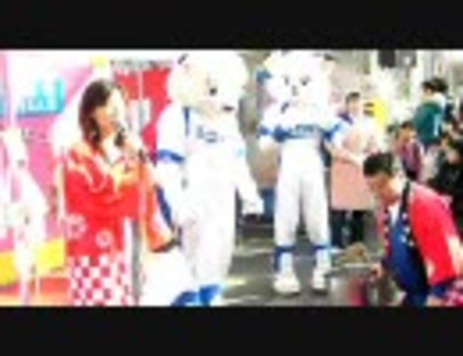 人気の 球団マスコット 動画 406本 2 ニコニコ動画