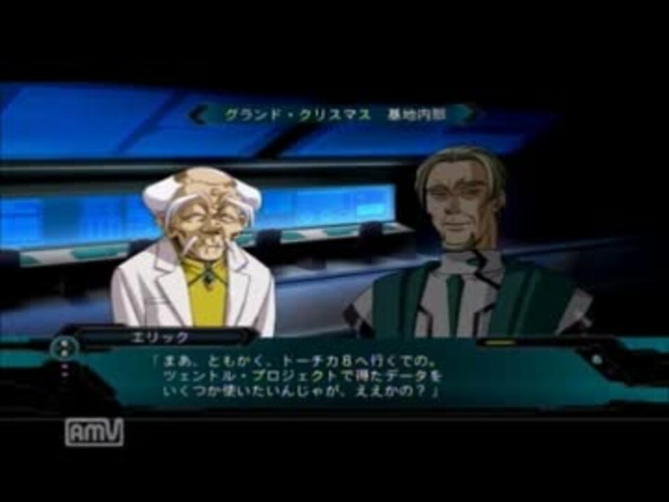 Images Of ツェントル プロジェクト Japaneseclass Jp