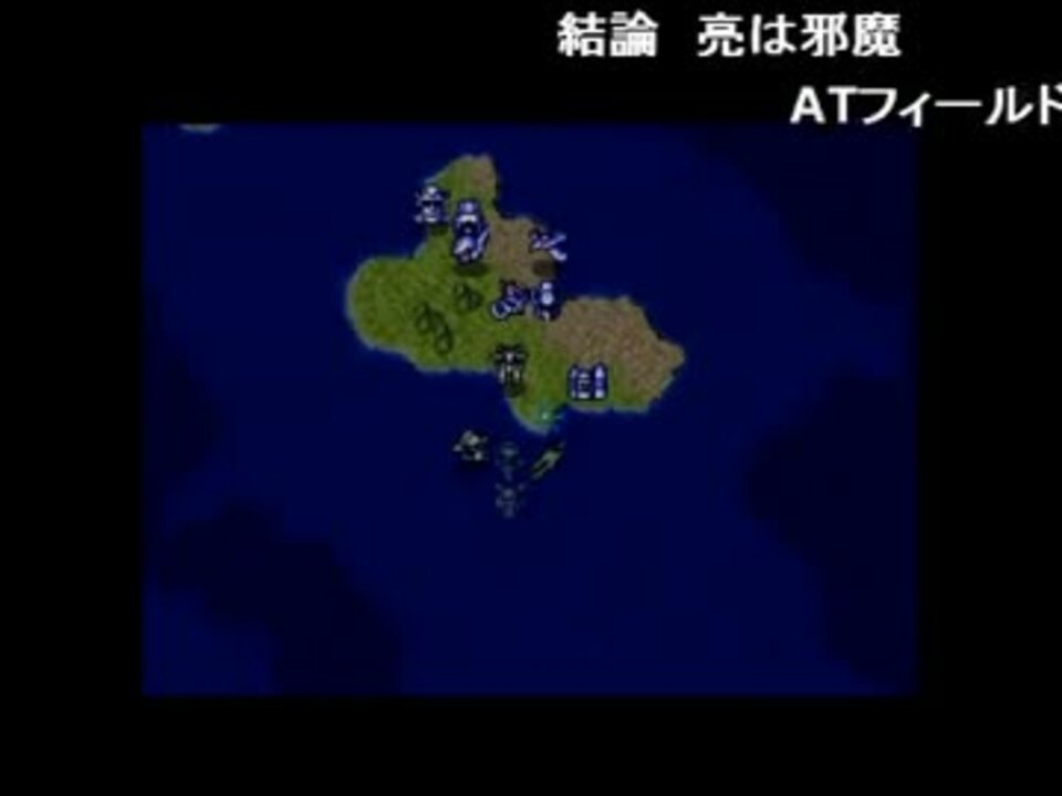 人気の スパロボ スーパーロボット大戦f 動画 1 191本 29 ニコニコ動画