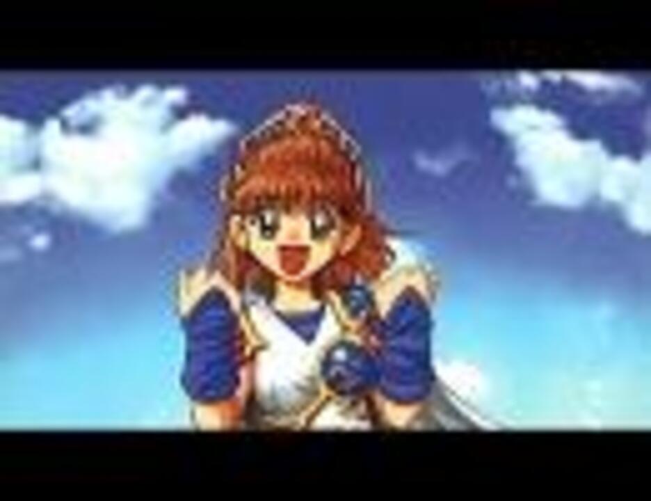 I Hate You ニコニコ動画