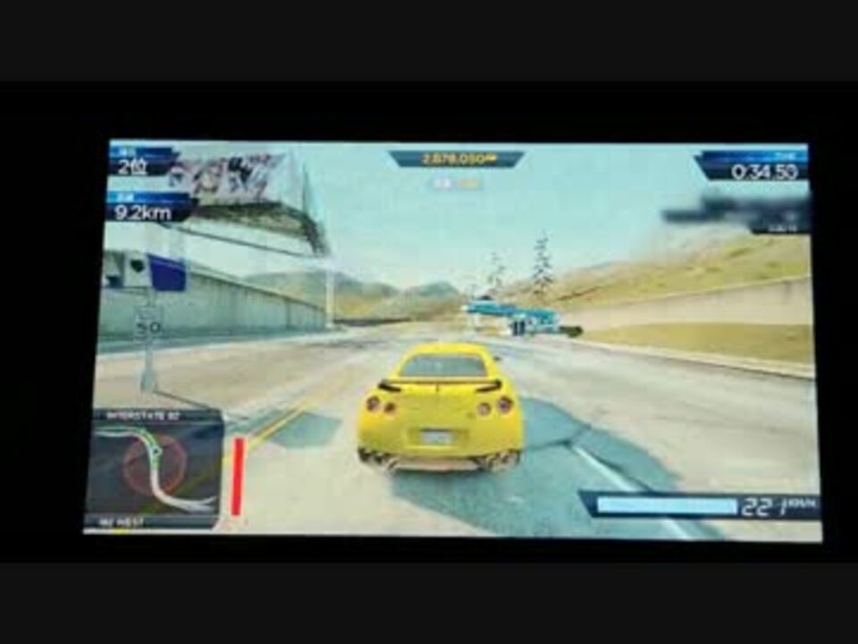 人気の ニード フォー スピード Nfs 動画 429本 ニコニコ動画