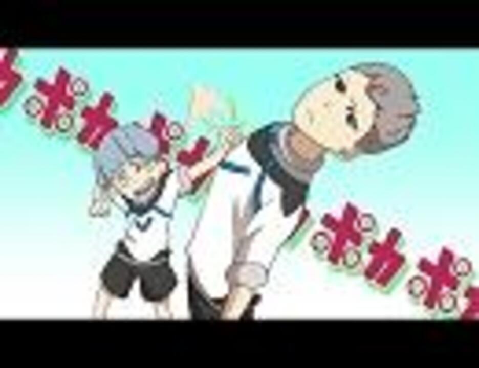人気の パーフェクト カスケイド 動画 3本 ニコニコ動画