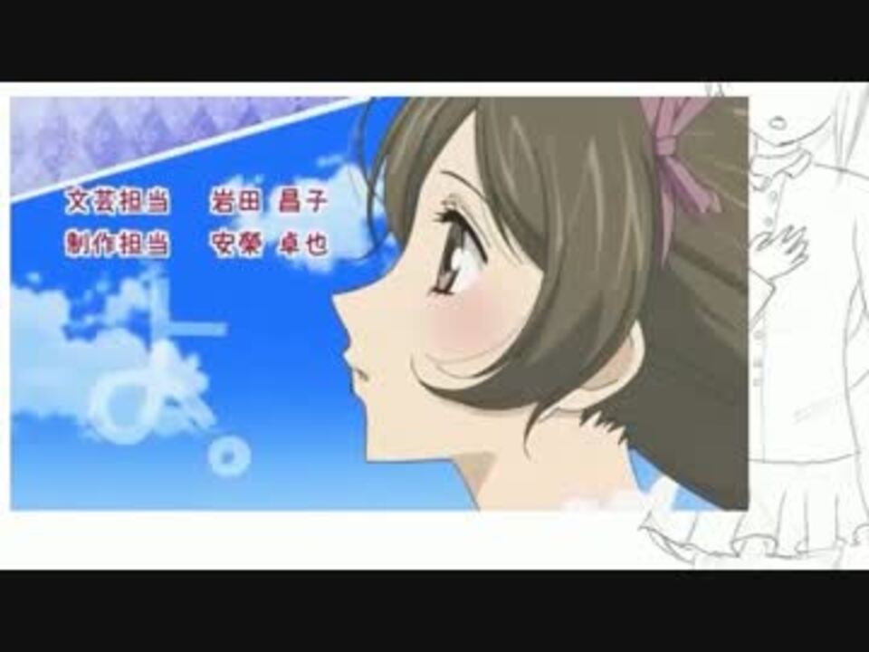 雪歌ユフ 神様はじめました アニメver 神はじop Utauカバー ニコニコ動画