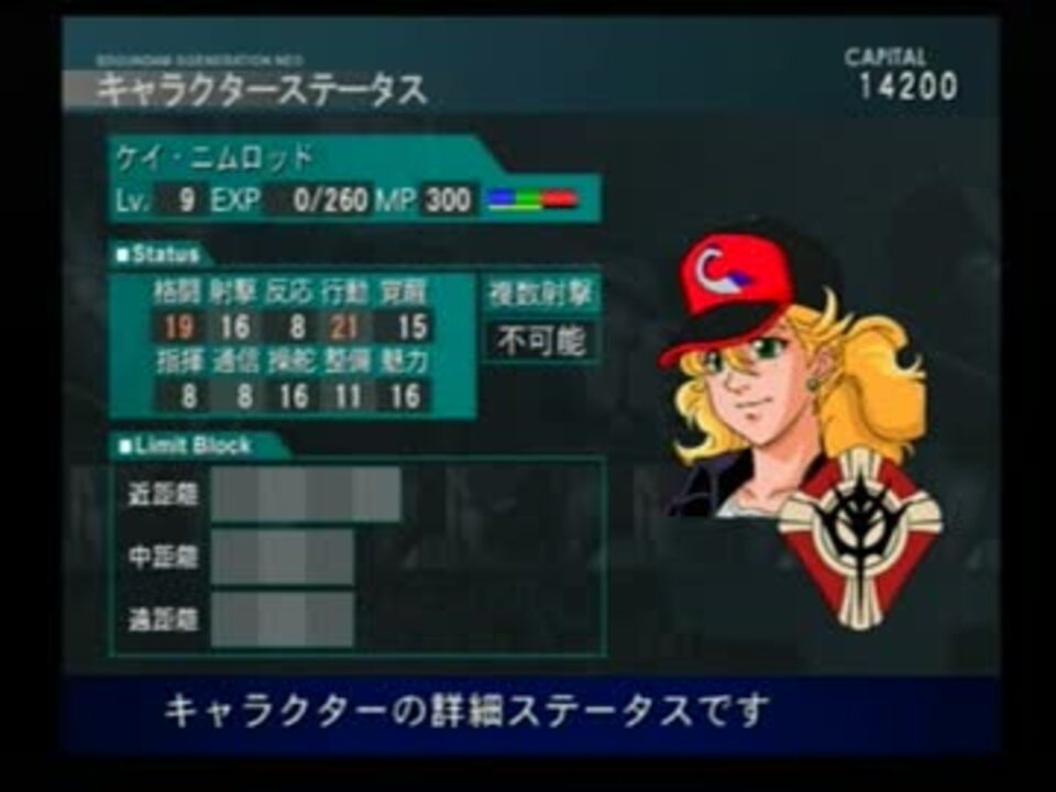 人気の ケイ ニムロッド 動画 14本 ニコニコ動画