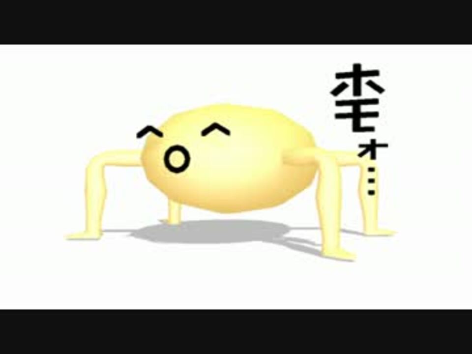 人気の ｏ ホモォ 動画 248本 5 ニコニコ動画