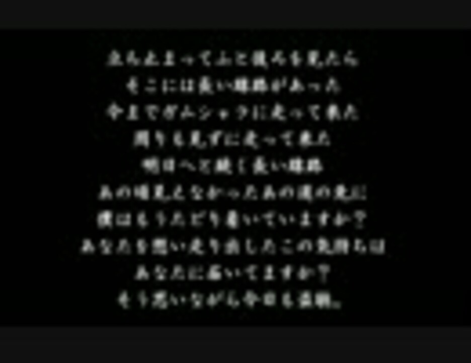 人気の シマッシュレコード 動画 3本 ニコニコ動画