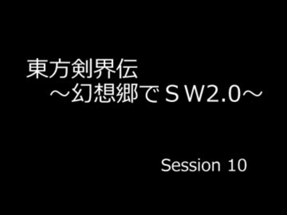 人気の ミンクス理論 動画 5本 ニコニコ動画