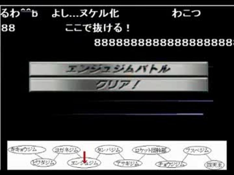 人気の ゆびをふる 動画 386本 8 ニコニコ動画