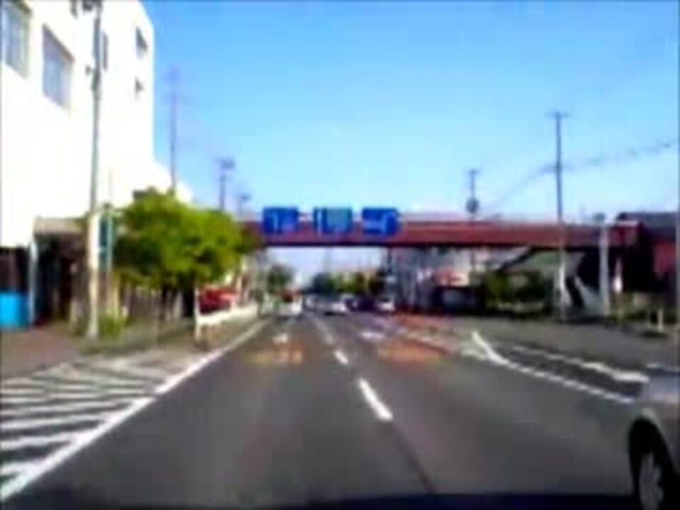 新潟県道591号中条インター線