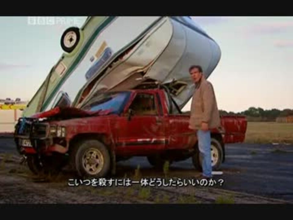 Topgear ハイラックスの耐久性テスト1 固定字幕 ニコニコ動画