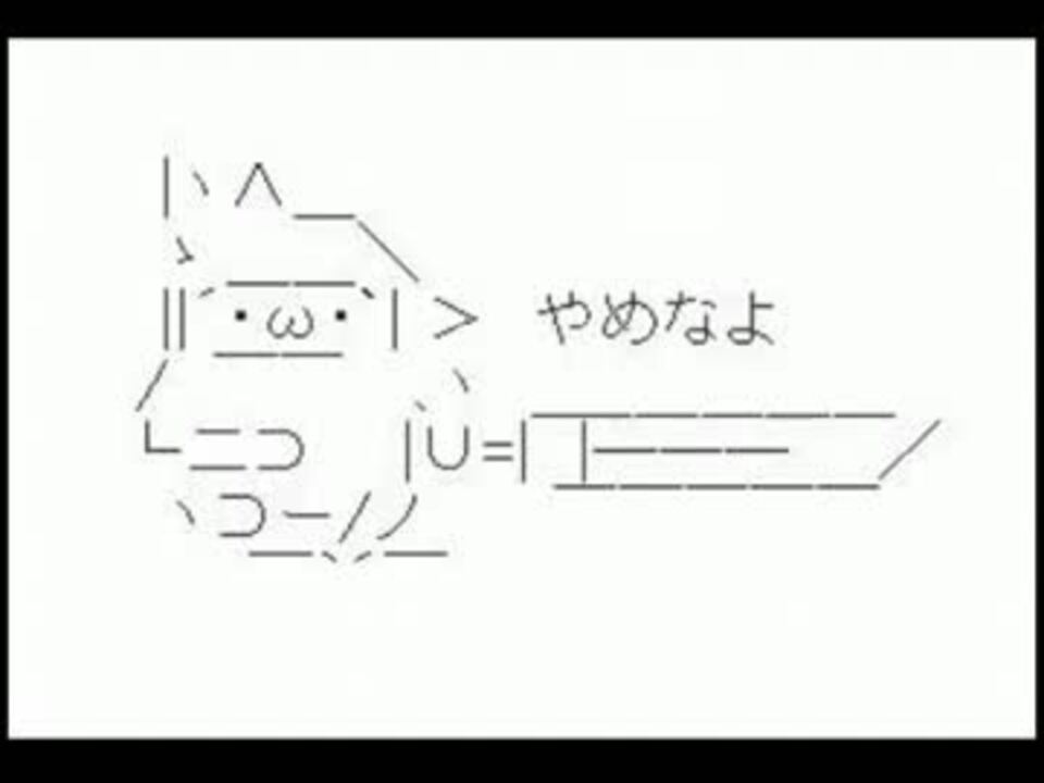 ク ラ ウ ド さ ん ニコニコ動画