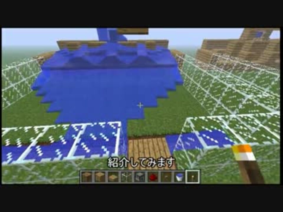 人気の Minecraft農学部 動画 179本 4 ニコニコ動画