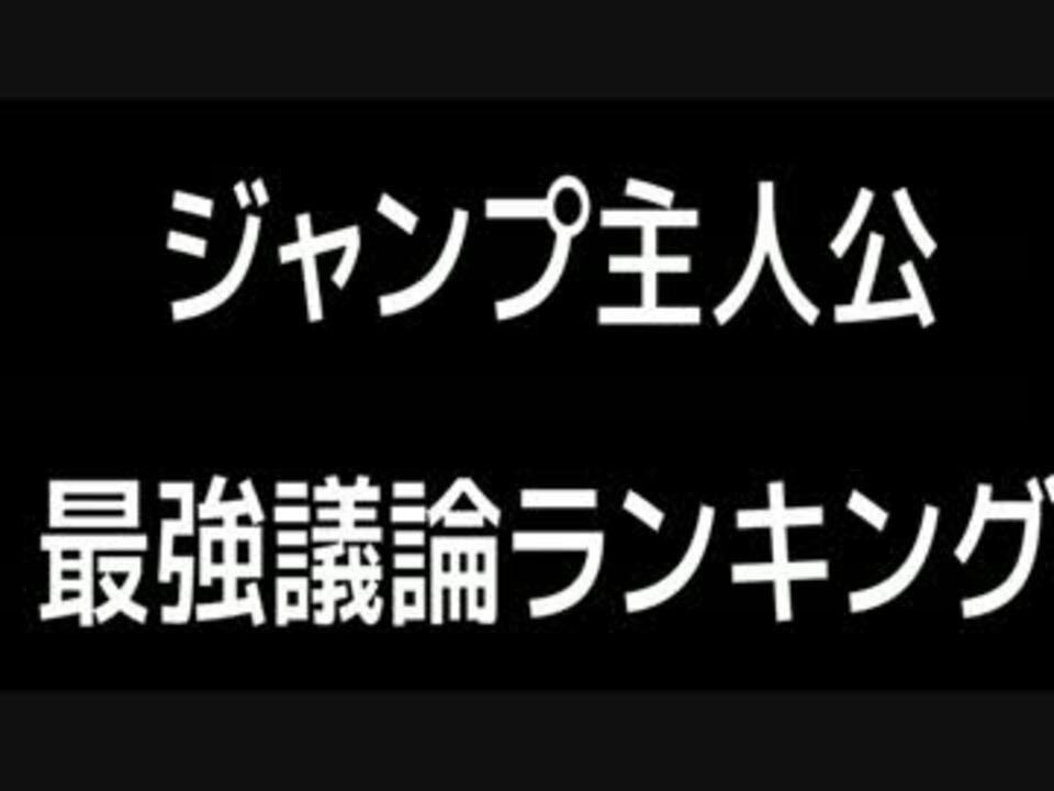 人気の ｵｻﾚ 動画 401本 10 ニコニコ動画