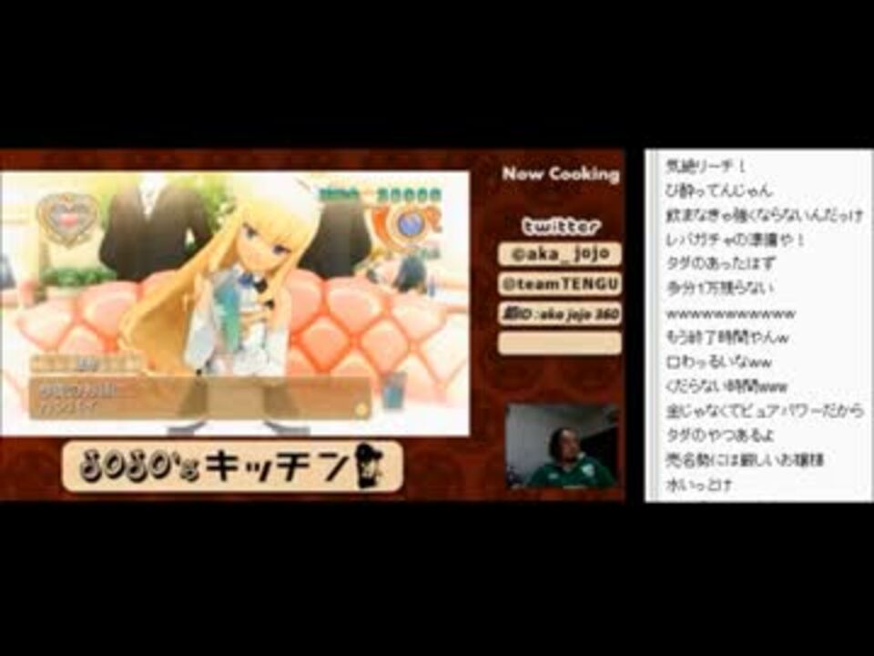 ポケモン ウラヤマ 入れない部屋 猫 シルエット フリー