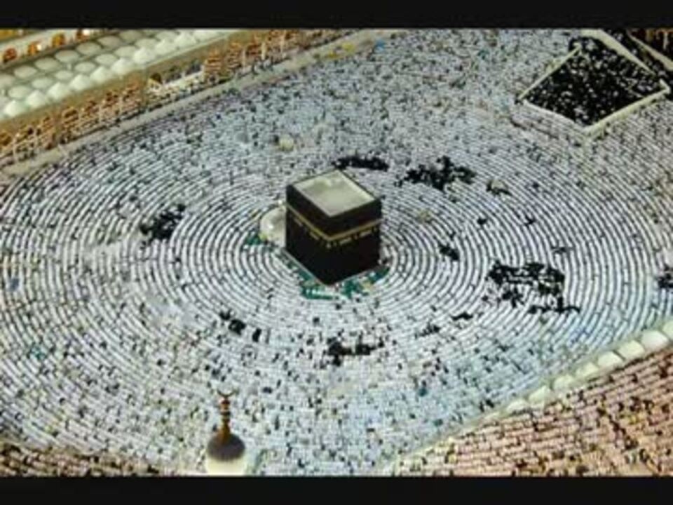 クルアーン ニコニコ動画