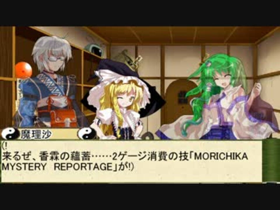 人気の 腕組の人 動画 36本 ニコニコ動画