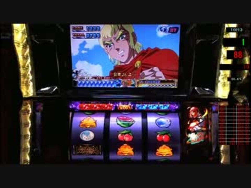 当店の記念日 パチスロ実機リングにかけろ1ギリシャ十二神編