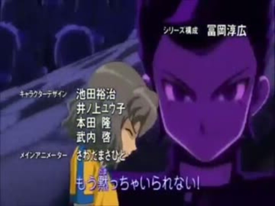 人気の ｲﾅｽﾞﾏｲﾚﾌﾞﾝｇｏ 動画 1 349本 10 ニコニコ動画