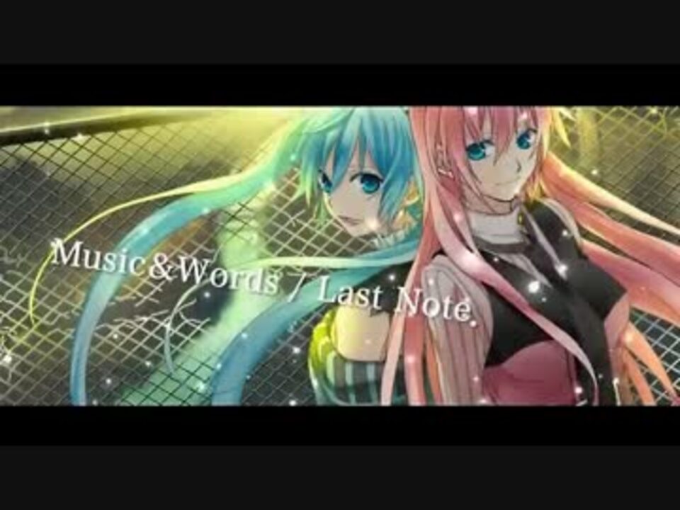 ニコカラ アカツキアライヴァル Offvocal キー 4 ニコニコ動画