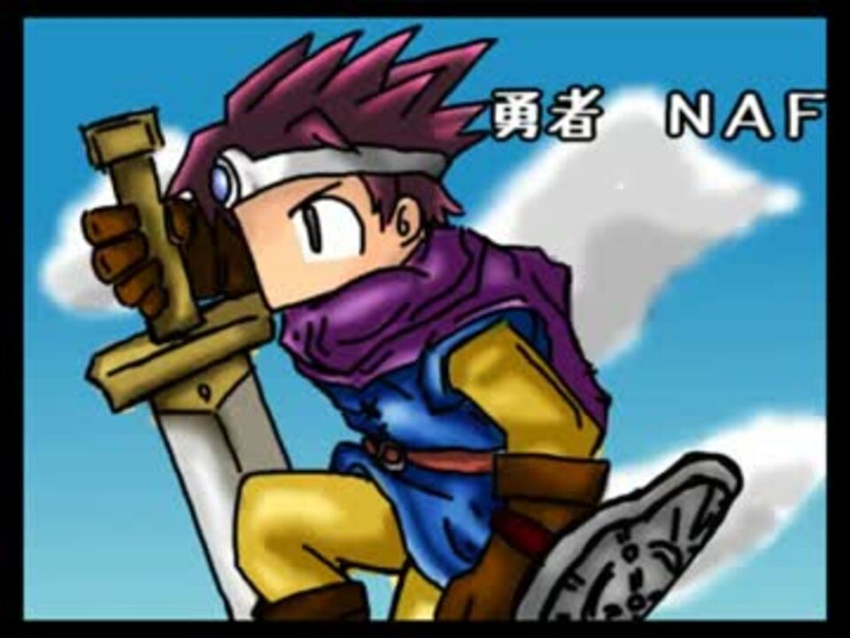 Minecraft 勇者になりたいマインクラフトpart01 実況プレイ ニコニコ動画