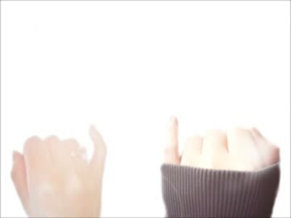 指きり げんまん ニコニコ動画