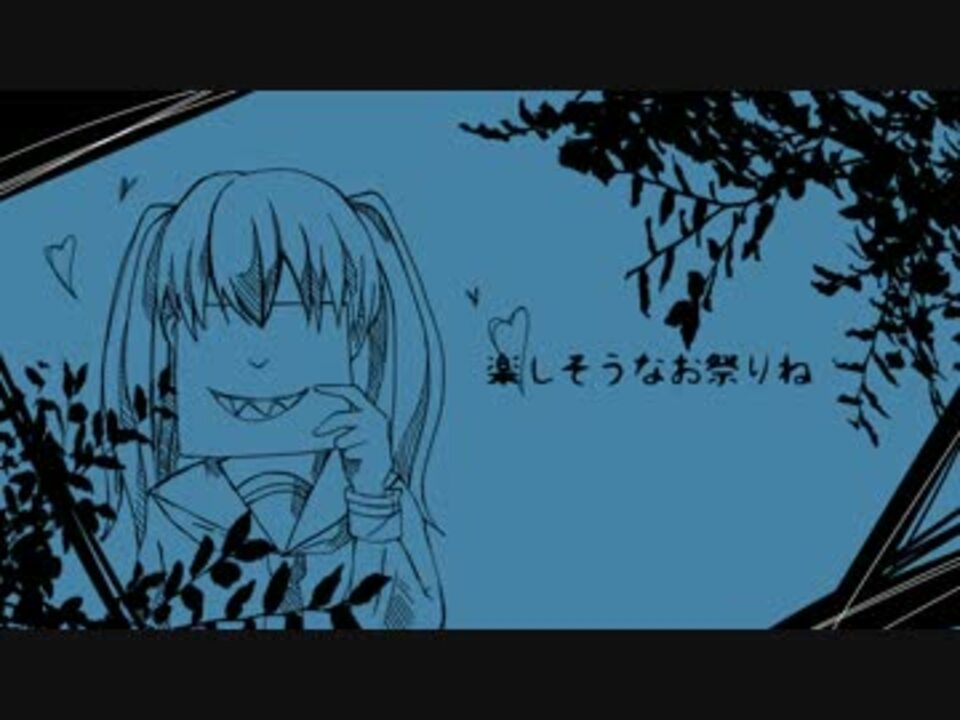 人気の おにたん 動画 56本 ニコニコ動画