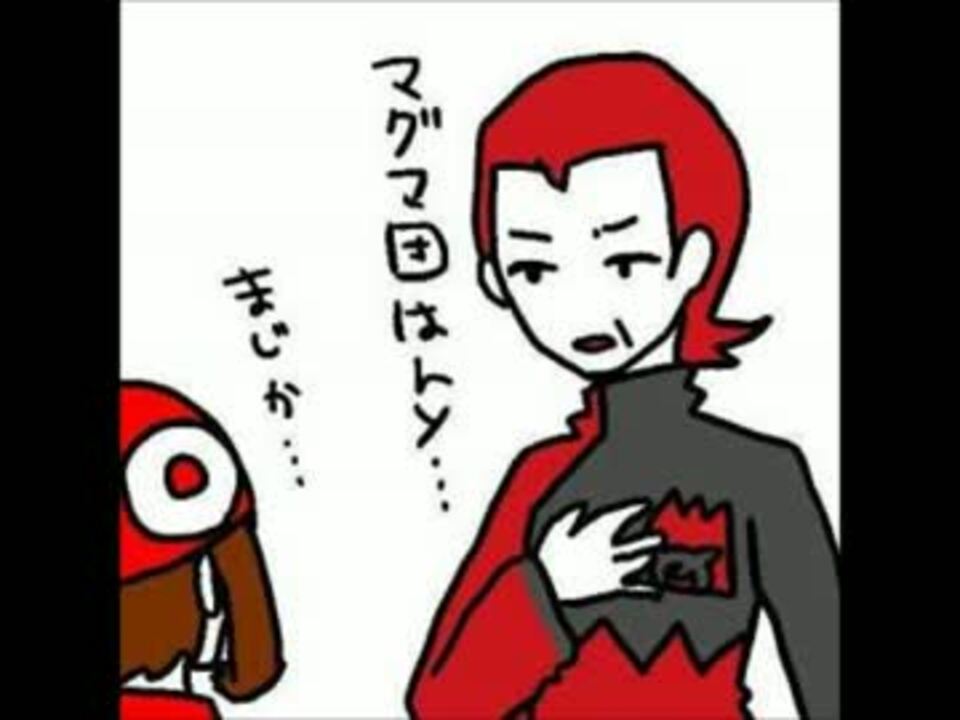人気の ポケモンアニメbgmリンク 動画 11本 ニコニコ動画