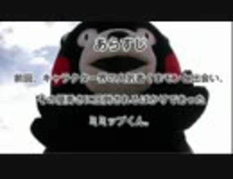 人気の いやし 動画 42本 ニコニコ動画