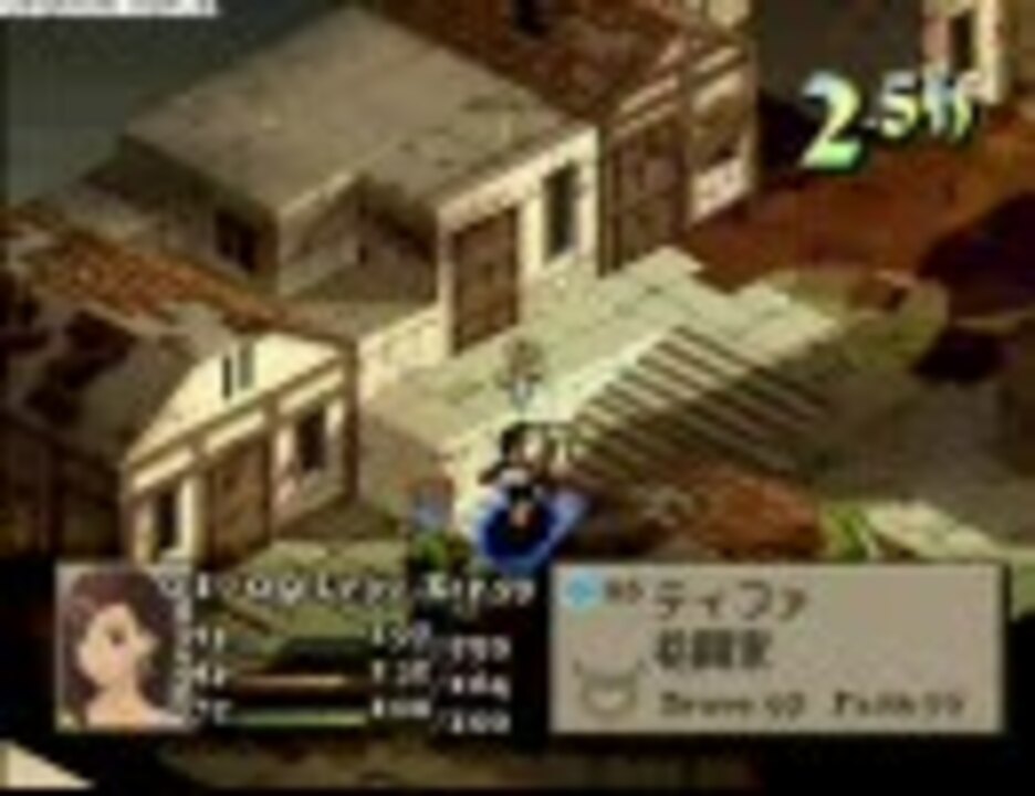 ｆｆｔ 激戦 ｆｆ７ のティファがクラウドを救う びっくり ニコニコ動画