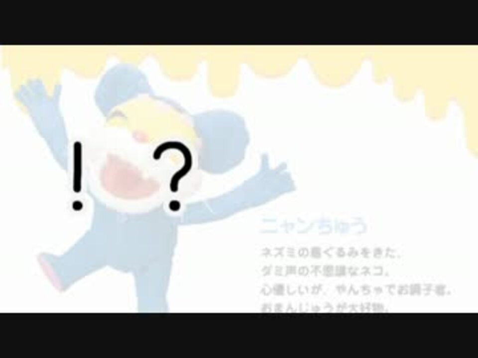 シャンデラのポケモンbw2動画 145 Part 15 冬ポケ戦国 Vsなこはさん ニコニコ動画