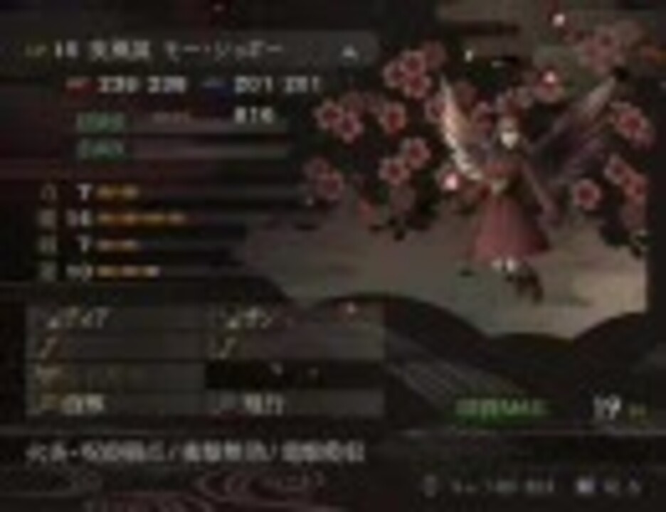 人気の ビューティ田村 動画 2本 ニコニコ動画